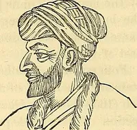 An illustration from Indigenous races of the earth; (1857)