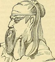 Picture 96 of 179 from Indigenous races of the earth; (1857), leaf 229