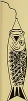 An illustration from Indoor and outdoor handicraft and recreation for girls (1904)