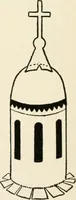 An illustration from Indoor and outdoor recreations for girls (1906)