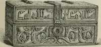 An illustration from The industrial arts in Spain (1890)