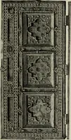 An illustration from The industrial arts in Spain (1890)