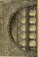 An illustration from The industrial arts in Spain (1879)