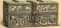 Picture 27 of 59 from The industrial arts in Spain (1879), leaf 150