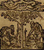 An illustration from In Epistolam S. Pauli Apostoli ad Ephesios (1606)