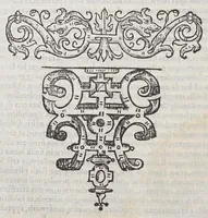 An illustration from Informacion en derecho. : En defensa de la exempcion absoluta que las religiones tienen de los ordinarios, y de la especial de que los doctrinantes religiosos no sean por ellos visitados de costumbres, ni examinados en el idioma. (1621)