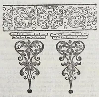 An illustration from Informacion en derecho. : En defensa de la exempcion absoluta que las religiones tienen de los ordinarios, y de la especial de que los doctrinantes religiosos no sean por ellos visitados de costumbres, ni examinados en el idioma. (1621)