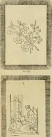 Picture 1 of 66 from Ingalls' illustrated catalogue and special wholesale price list of stamped goods, stamping outfits, fancy work materials, Briggs' transfer patterns, fancy work books and art novelties (1887), leaf 5