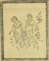 Picture 15 of 66 from Ingalls' illustrated catalogue and special wholesale price list of stamped goods, stamping outfits, fancy work materials, Briggs' transfer patterns, fancy work books and art novelties (1887), leaf 6