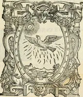 An illustration from In Henrici III. Galliarvm, et Sarmatiae Regis potentissimi ad vrbem Venetam aduentum (1574)