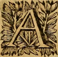 An illustration from In historiam Pomponii de origine juris : et omnium magistratuum et successione prudentium, exercitationes (1691)