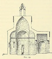 Picture 8 of 11 from The Inland architect and news record (1887), leaf 290
