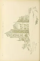 An illustration from The Inland architect and news record (1887)
