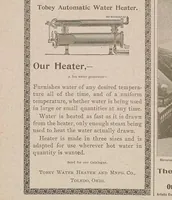 An illustration from The Inland architect and news record (1887)