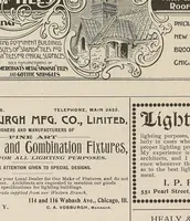 An illustration from The Inland architect and news record (1887)
