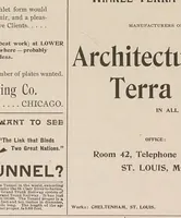 An illustration from The Inland architect and news record (1887)