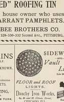 An illustration from The Inland architect and news record (1887)