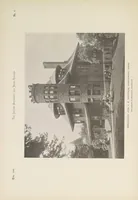 An illustration from The Inland architect and news record (1887)