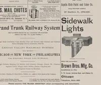 An illustration from The Inland architect and news record (1887)