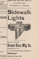 An illustration from The Inland architect and news record (1887)