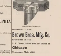 An illustration from The Inland architect and news record (1887)