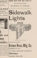 An illustration from The Inland architect and news record (1887)