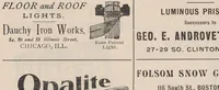 An illustration from The Inland architect and news record (1887)