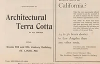 An illustration from The Inland architect and news record (1887)