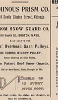 An illustration from The Inland architect and news record (1887)