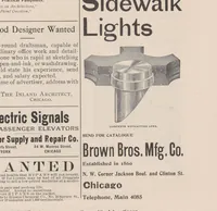 An illustration from The Inland architect and news record (1887)