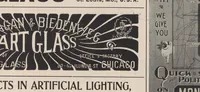 An illustration from The Inland architect and news record (1887)