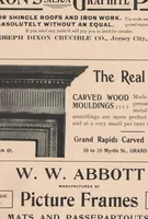 An illustration from The Inland architect and news record (1887)