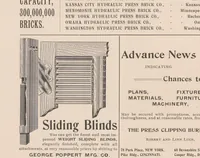 An illustration from The Inland architect and news record (1887)