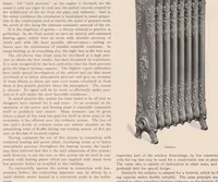 An illustration from The Inland architect and news record (1887)