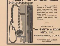 An illustration from The Inland architect and news record (1887)
