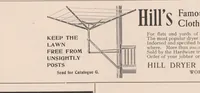 An illustration from The Inland architect and news record (1887)