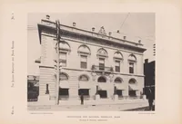 An illustration from The Inland architect and news record (1887)
