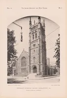 An illustration from The Inland architect and news record (1887)