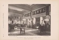 An illustration from The Inland architect and news record (1887)