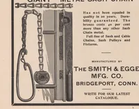 An illustration from The Inland architect and news record (1887)