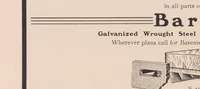 An illustration from The Inland architect and news record (1887)