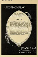 An illustration from The Inland printer (1883)
