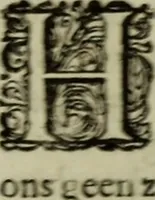 An illustration from Inleyding tot de hooge schoole der schilderkonst: anders de zichtbaere werelt. : verdeelt in negen leerwinkels, yder bestiert door eene der zanggodinnen. Ten hoogsten noodzakelijk, tot onderwijs, voor alle die deeze edele, vrye, en hooge konst oeffenen, of met yver zoeken te leeren, of anders eenigzins beminnen. (1678)
