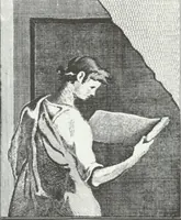 An illustration from Dispareri in materia d'architettvra, et perspettiva : con pareri di eccellenti, et famosi architetti, che li risoluono (1572)