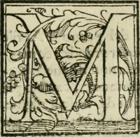 An illustration from Dispareri in materia d'architettvra, et perspettiva : con pareri di eccellenti, et famosi architetti, che li risoluono (1572)