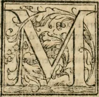 An illustration from Dispareri in materia d'architettvra, et perspettiva : con pareri di eccellenti, et famosi architetti, che li risoluono (1572)