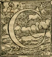 An illustration from Dispareri in materia d'architettvra, et perspettiva : con pareri di eccellenti, et famosi architetti, che li risoluono (1572)