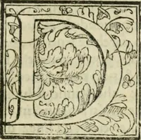 An illustration from Dispareri in materia d'architettvra, et perspettiva : con pareri di eccellenti, et famosi architetti, che li risoluono (1572)