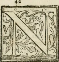 An illustration from Dispareri in materia d'architettvra, et perspettiva : con pareri di eccellenti, et famosi architetti, che li risoluono (1572)