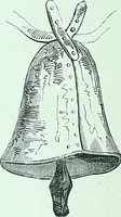 An illustration from The arts in the middle ages, and at the period of the Renaissance (1875)